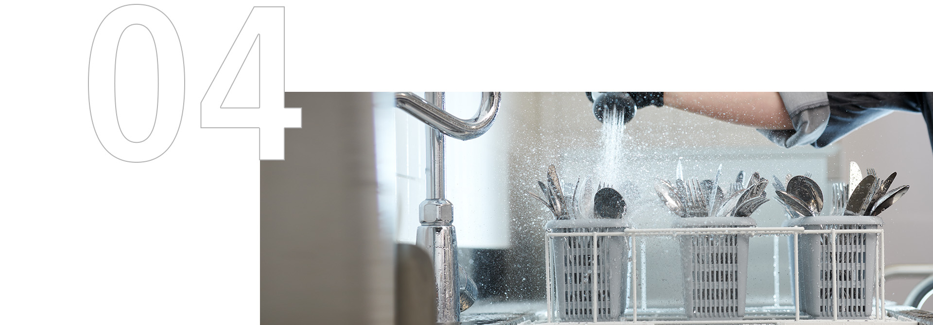 Winterhalter cutlery washer tips - Remove food residues Winterhalter cutlery washer tips - Remove food residues